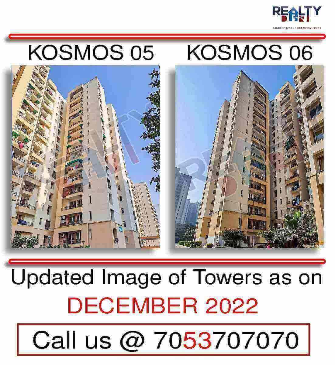 Km- 05&06