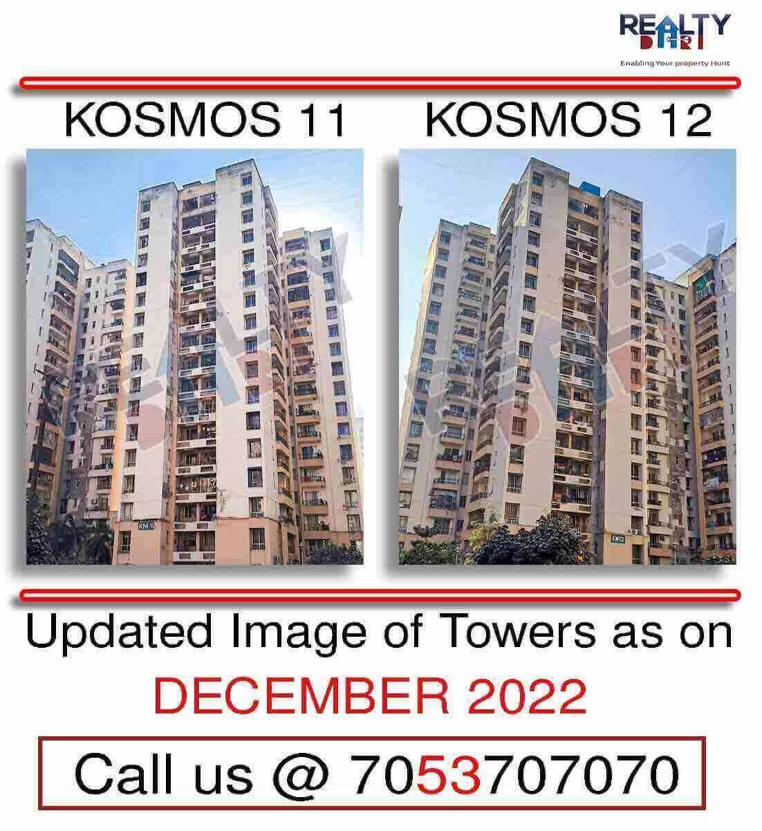 km- 11&12