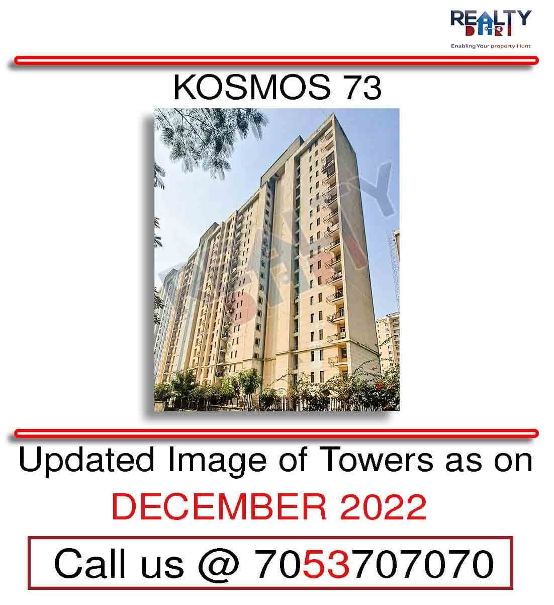 Km - 73