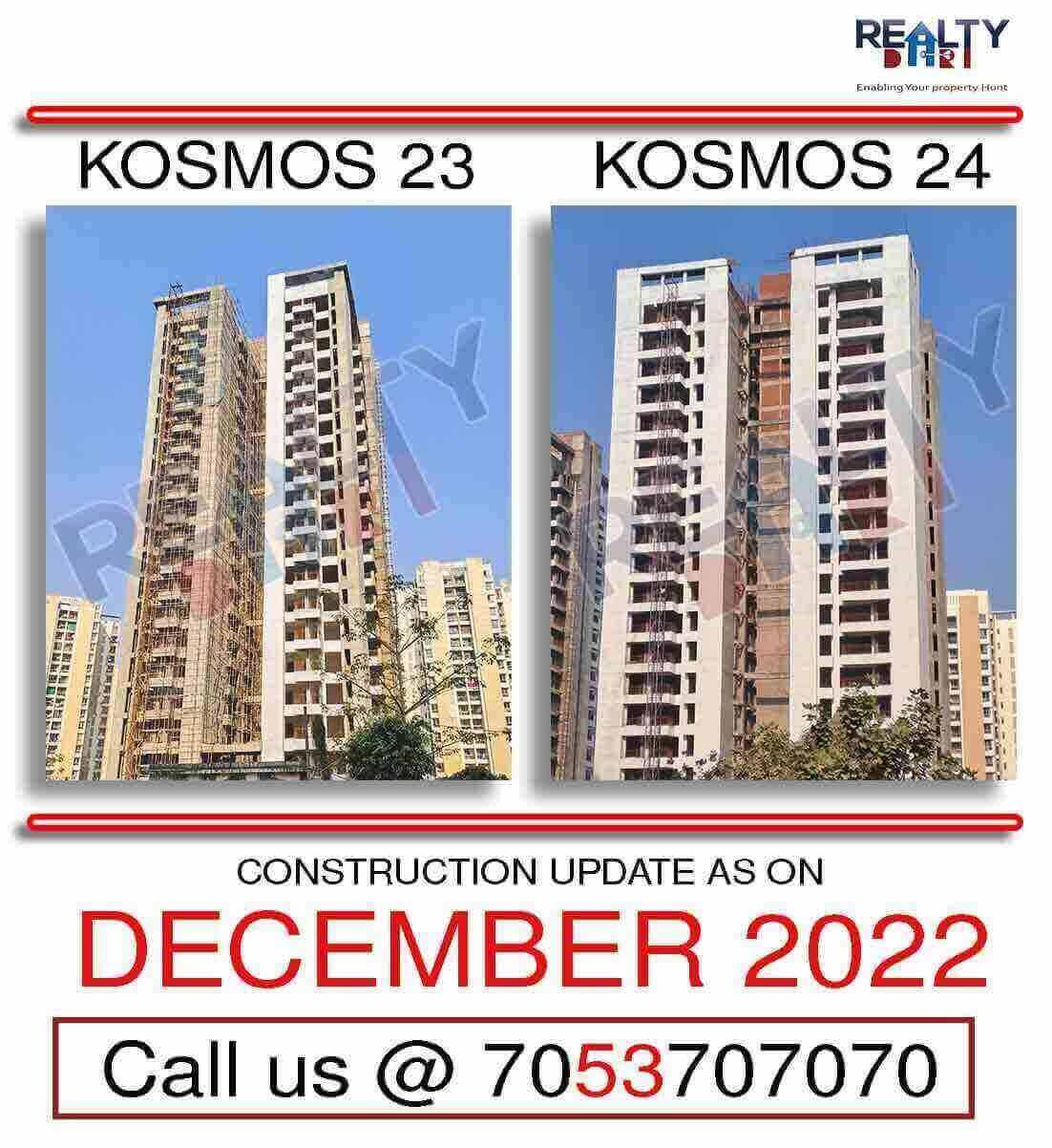 km - 23&24