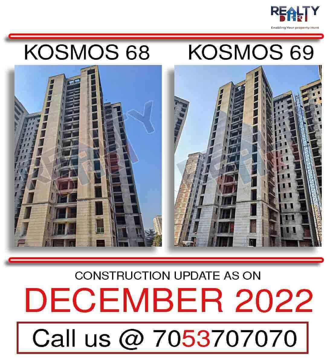 km - 68&69 Under construction